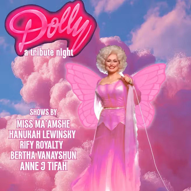 Dolly: A Tribute Night at C'mon Everybody