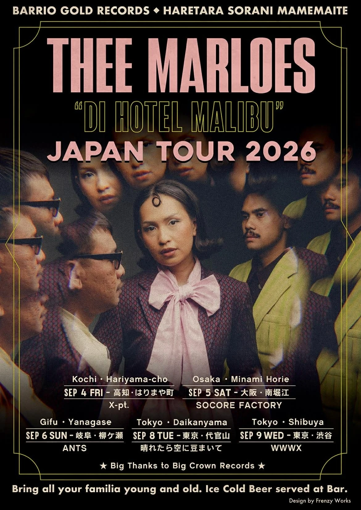 Thee Marloes &ldquo;Di Hotel Malibu&rdquo; JAPAN TOUR