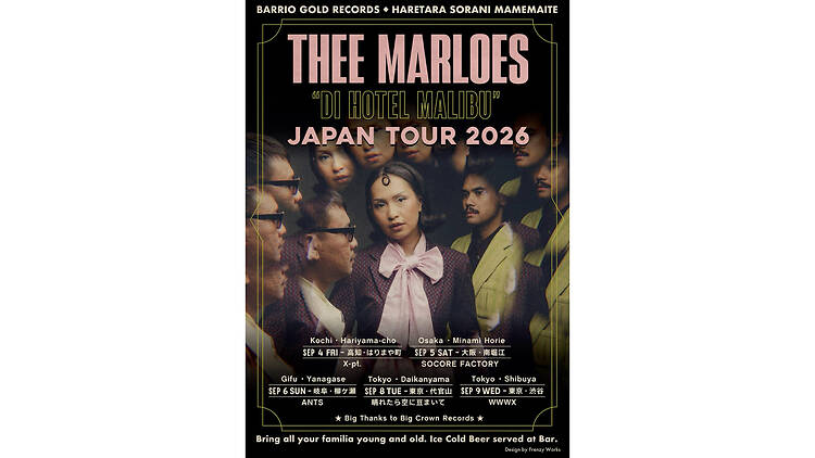 THEE MARLOES “DI HOTEL MALIBU” JAPAN TOUR