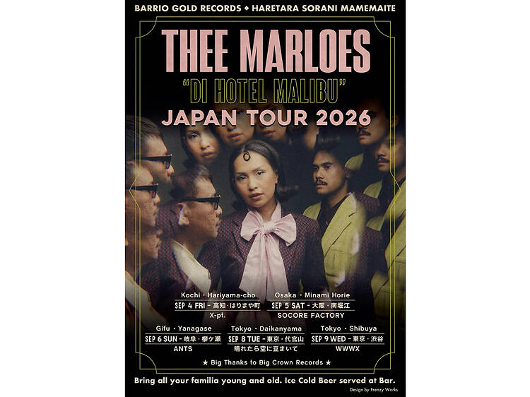 THEE MARLOES “DI HOTEL MALIBU” JAPAN TOUR