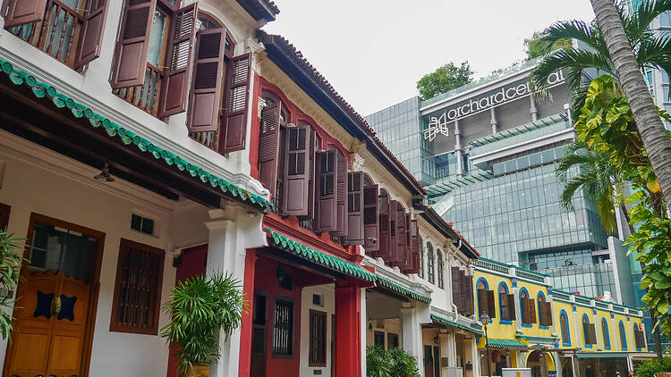 Emerald Hill Emerald Hill