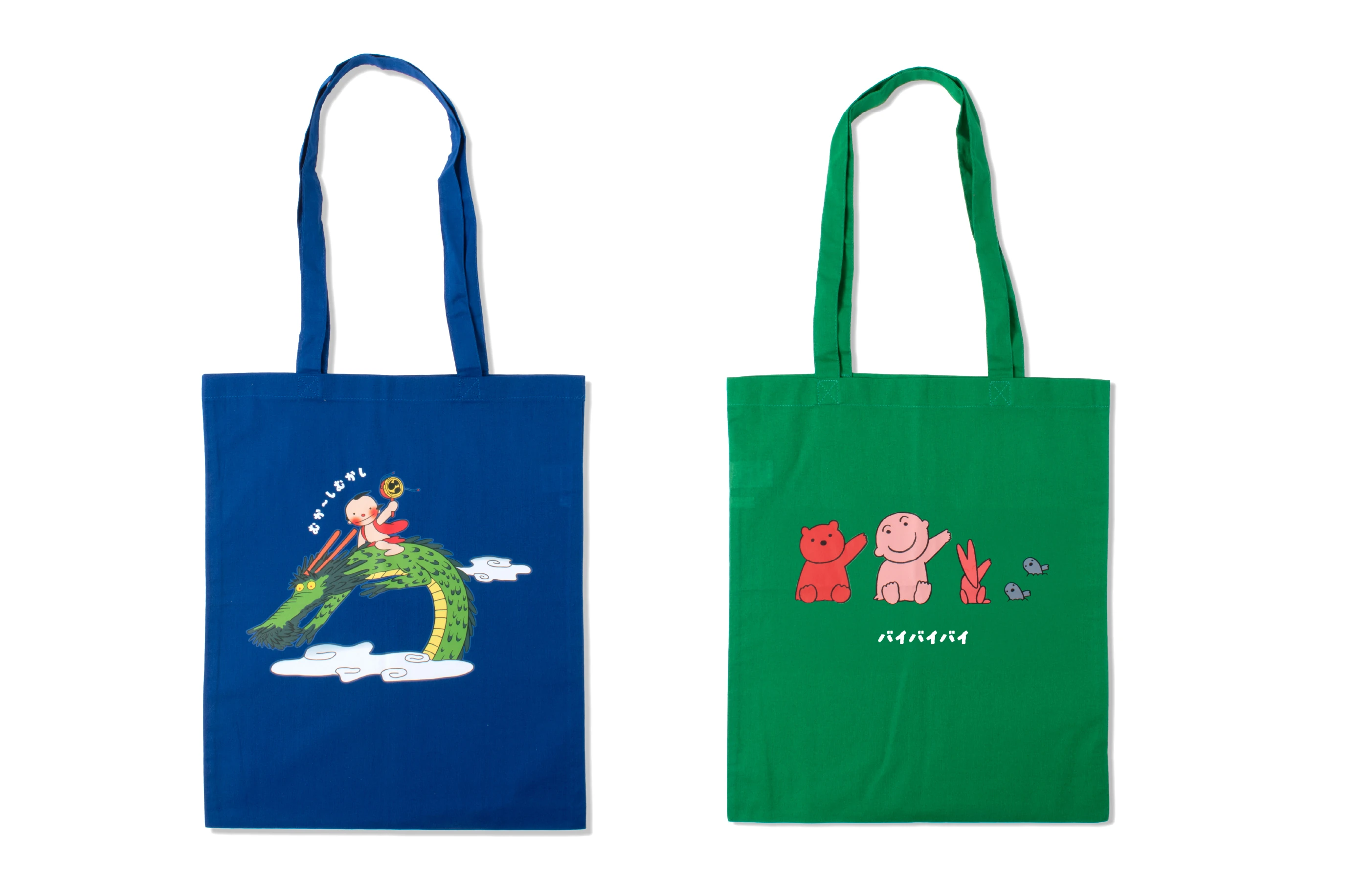まんが日本昔ばなし展 &ndash;昔、むかし、あるところに&hellip;