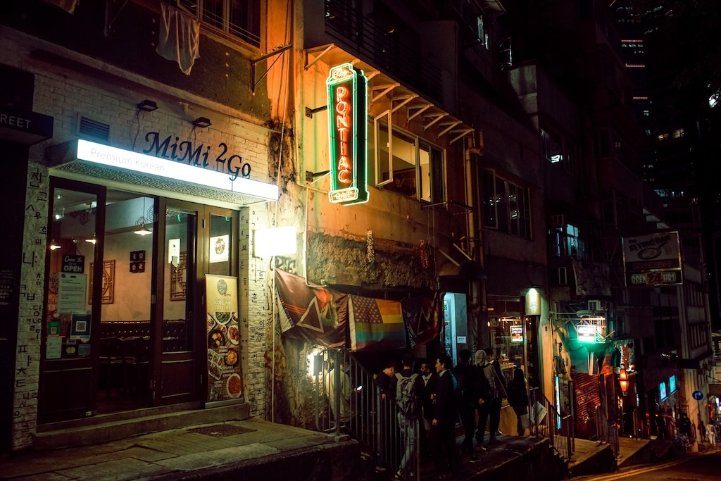 The Pontiac is launching a brand-new cocktail menu inspired by neon signs