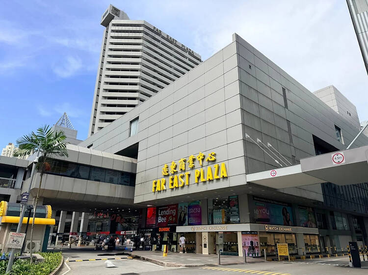 Far East Plaza Far East Plaza