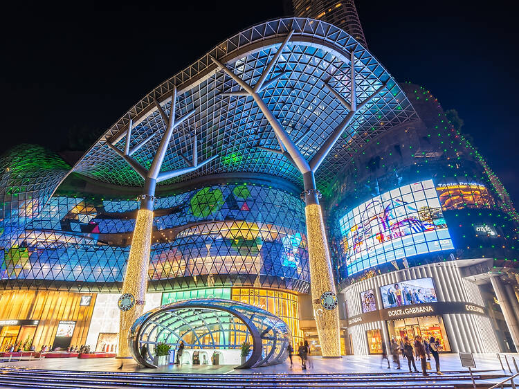Ion Orchard Ion Orchard