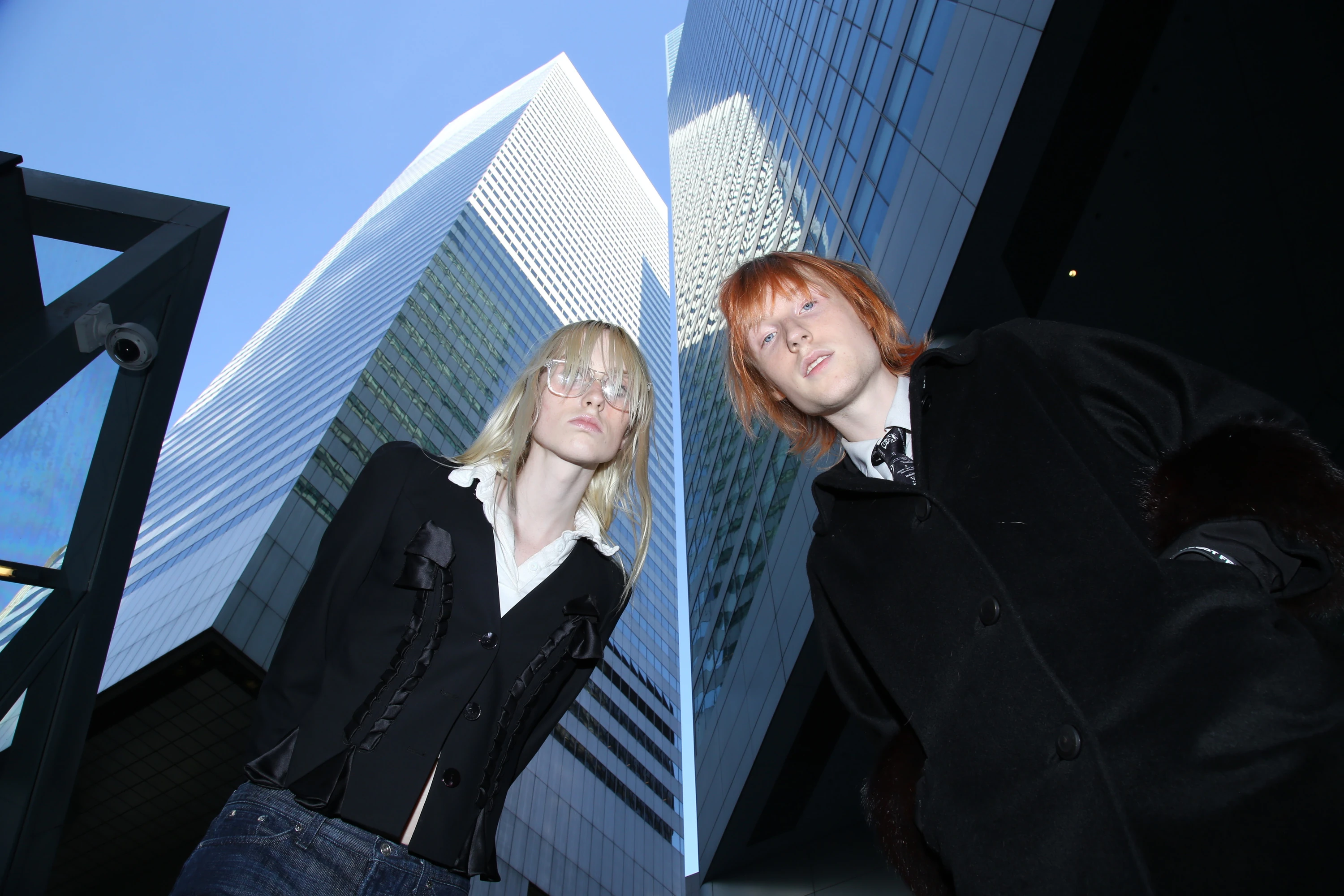  Frost Children