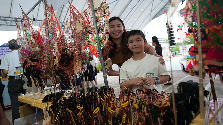 Mahanakorn Fair Mahanakorn Fair