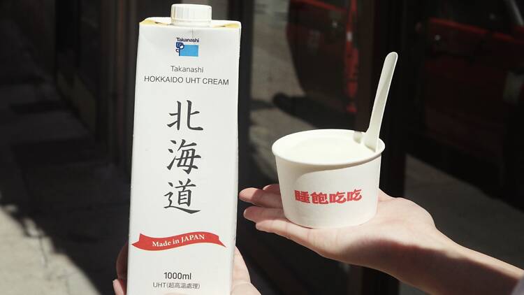 香港雪糕店推介2026