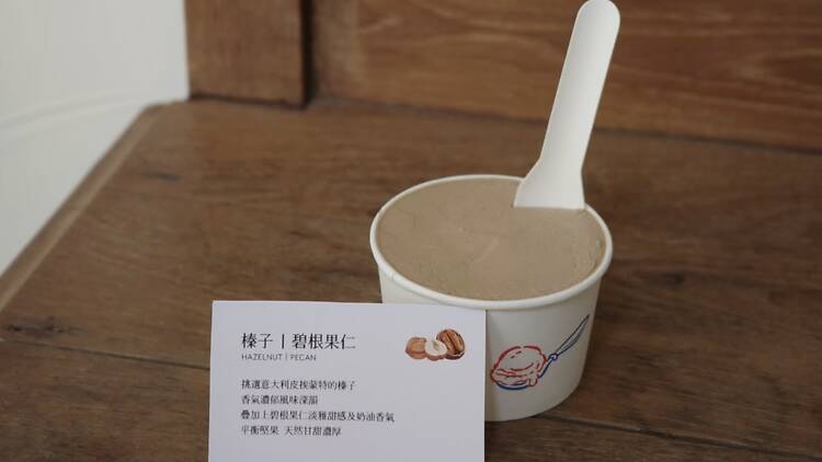 香港雪糕店推介：睡飽吃吃 中上環 Gelato 人氣排隊小店