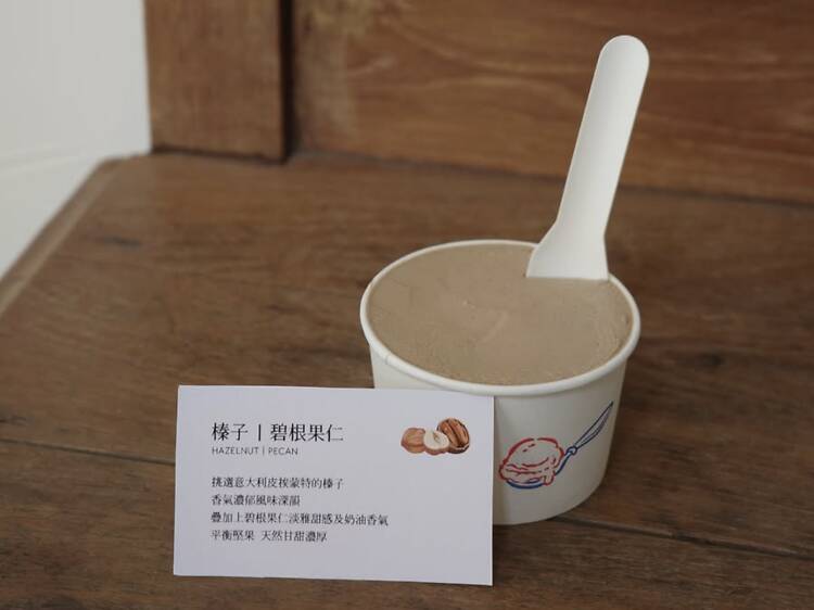 香港雪糕店推介：睡飽吃吃 中上環 Gelato 人氣排隊小店
