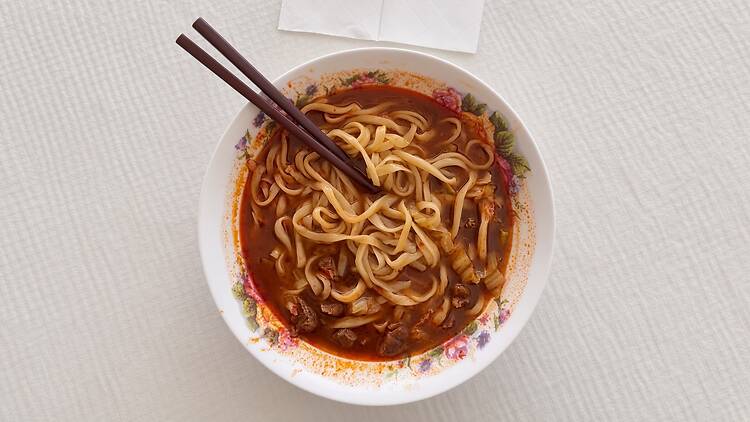 Shaanxi Noodle House Shaanxi Noodle House