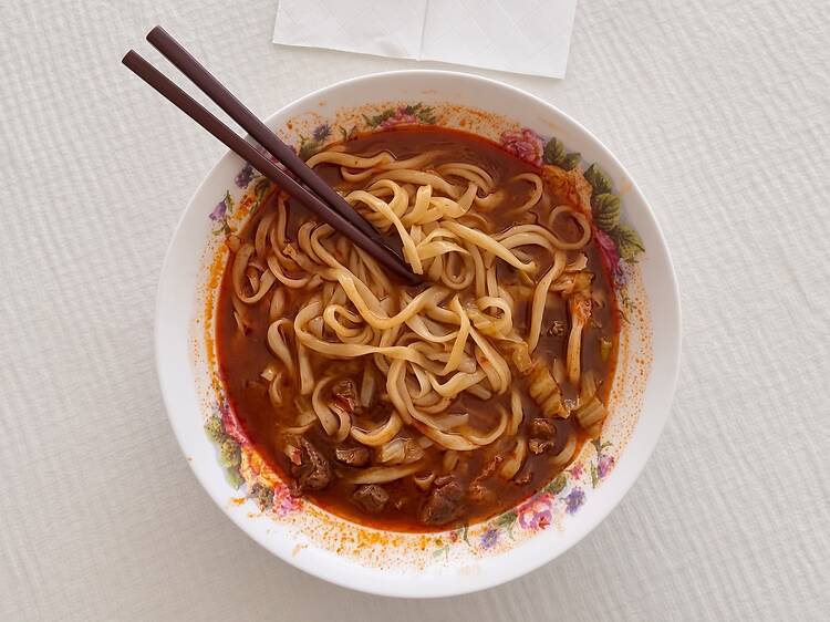 Shaanxi Noodle House Shaanxi Noodle House
