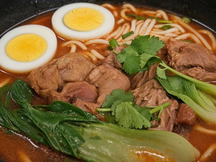 Xinjiang Ban Mian Xinjiang Ban Mian