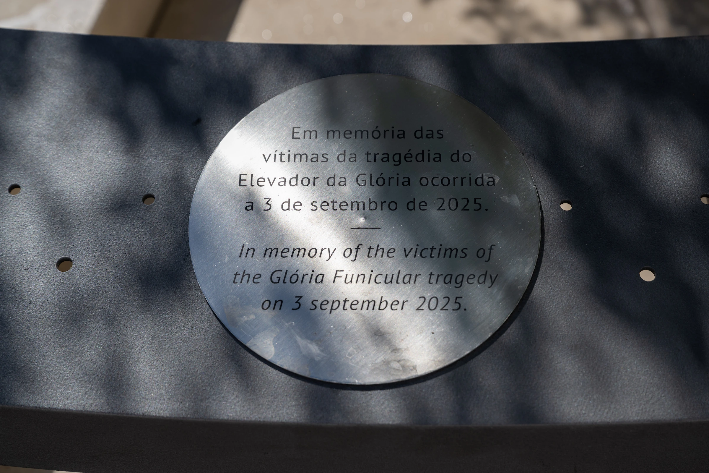 Memorial do Largo da Oliveirinha