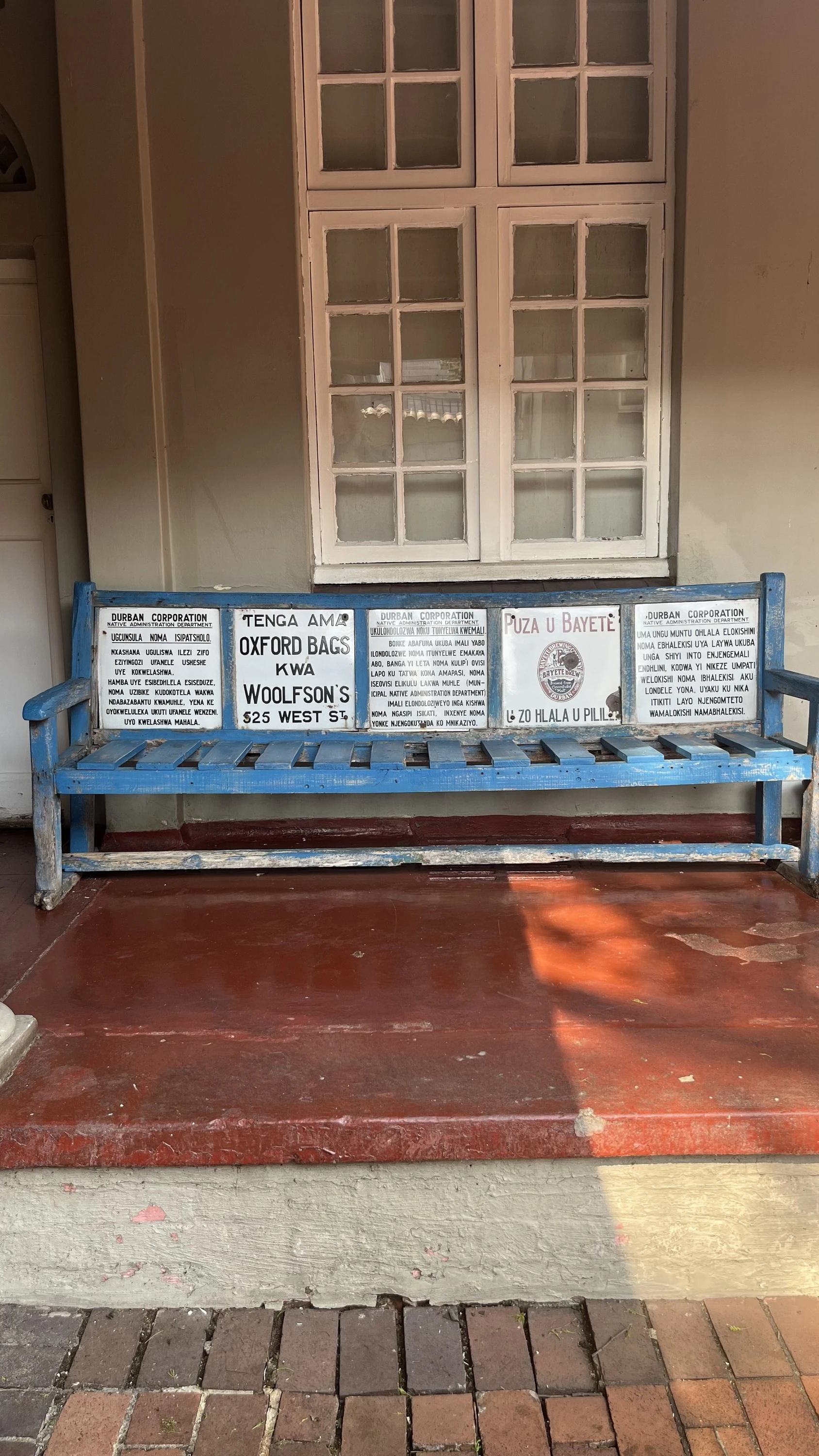 KwaMuhle Museum