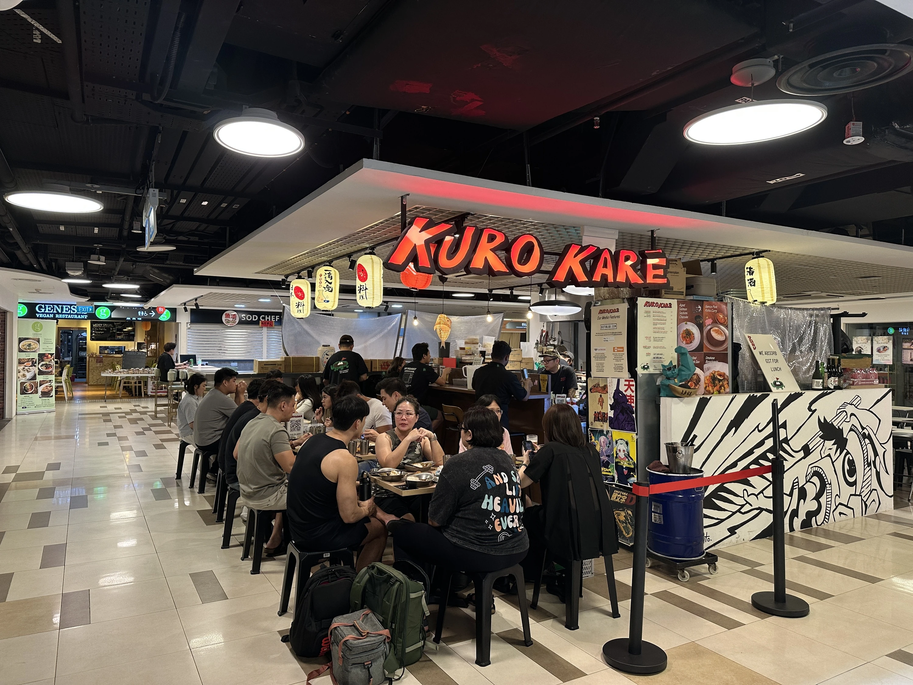 Kuro Kare