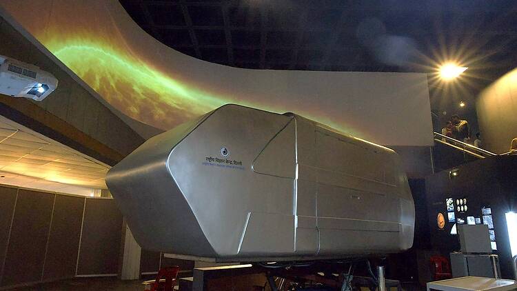 National Science Centre