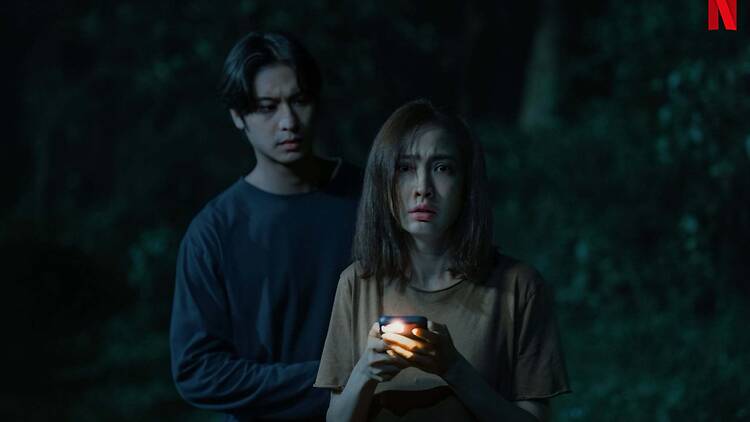ภาพลวงตาย ภาพลวงตาย