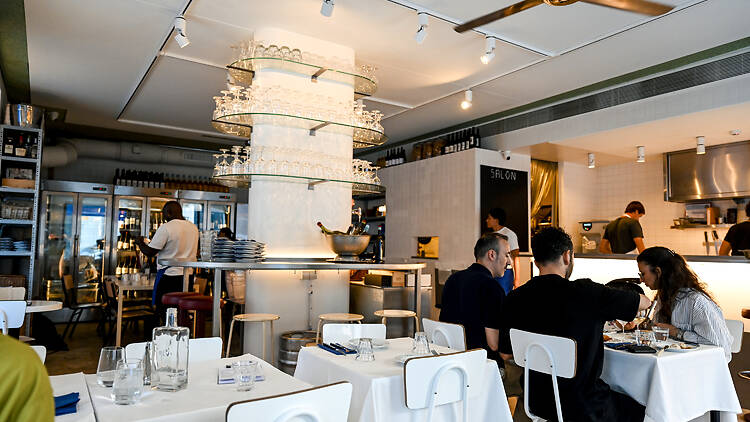 Salón Salón