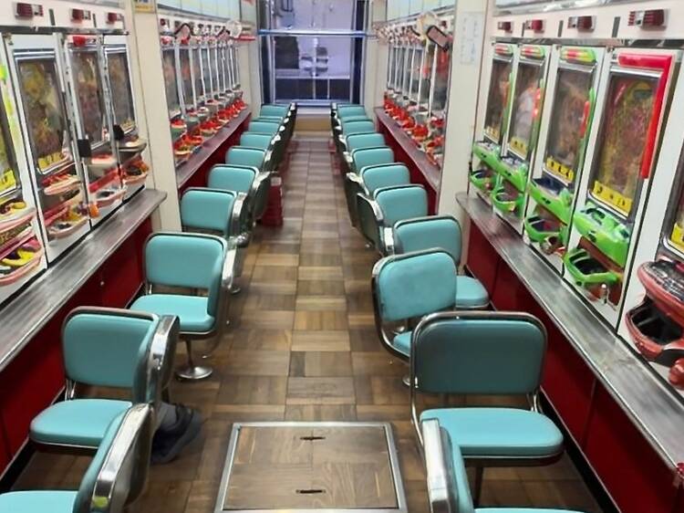 Tanpopo Game Center