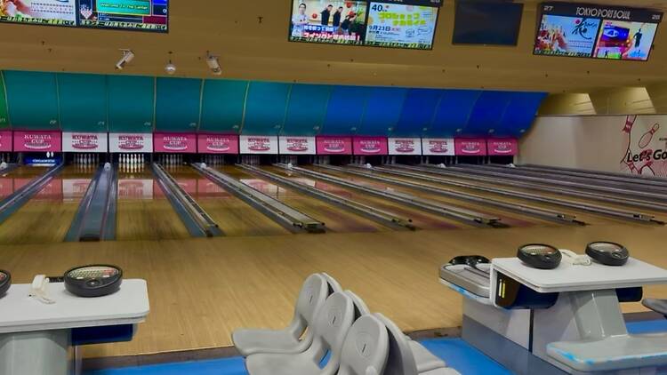 Tokyo Port Bowl