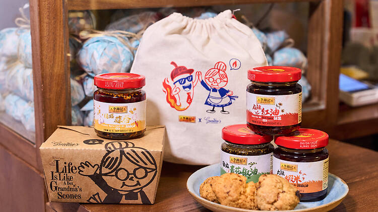 Lee Kum Kee x Grandma’s Scones Lee Kum Kee x Grandma’s Scones