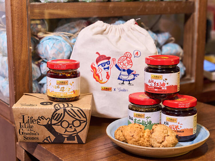 李錦記 x Grandma’s Scones 限定創意鬆餅 四款創新辣醬口味登場