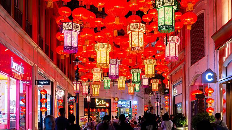 LEE TUNG AVENUE LANTERNS 「彩燈·迎月」 中秋慶典2026