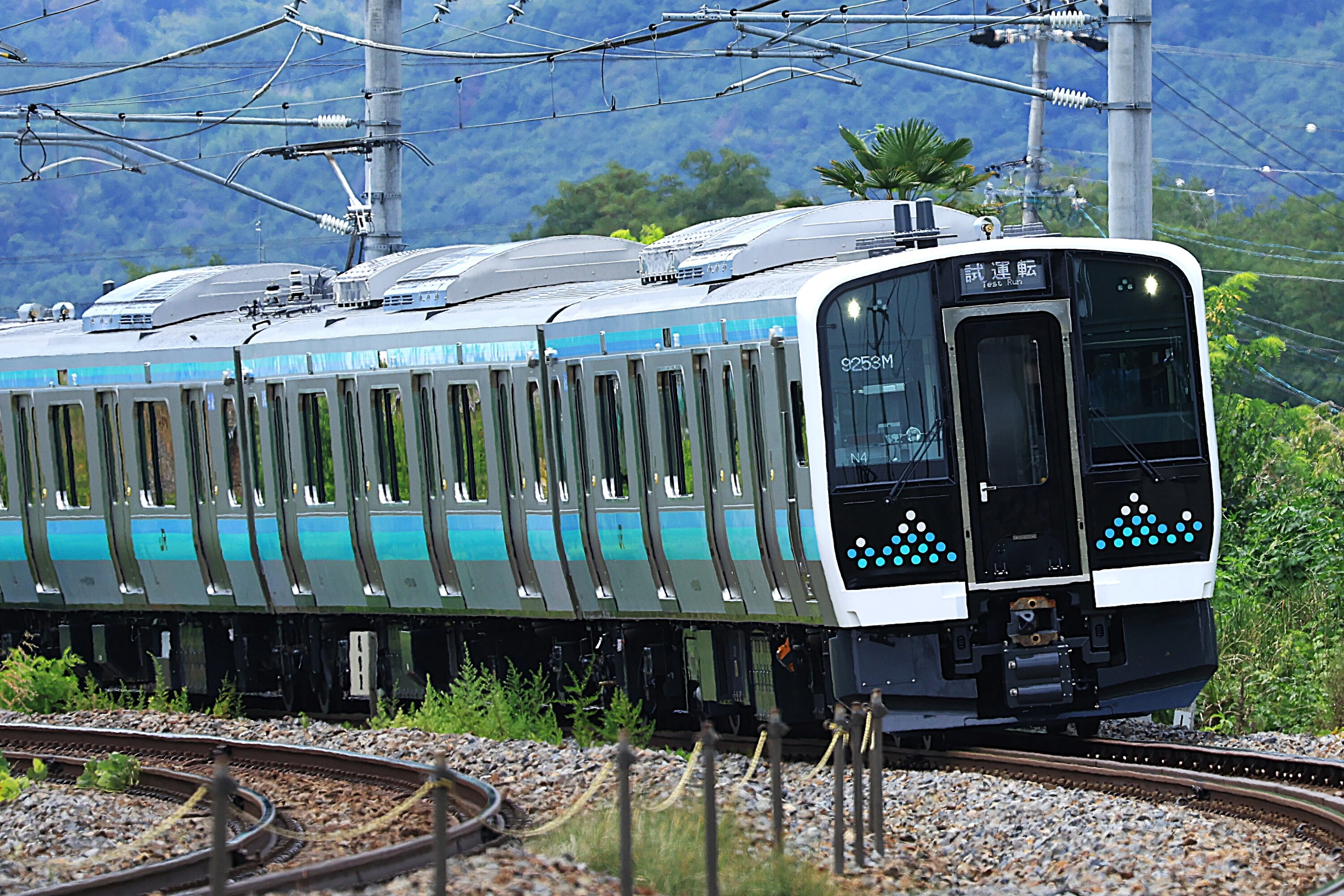 Trains