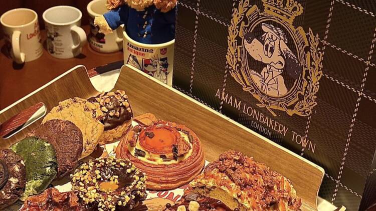 AMAM Lonbakery Town AMAM Lonbakery Town