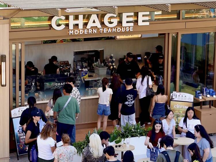 CHAGEE CHAGEE