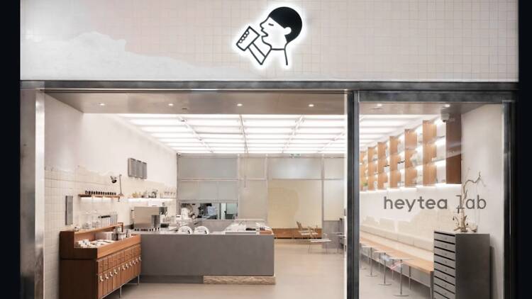 HEYTEA Lab HEYTEA Lab