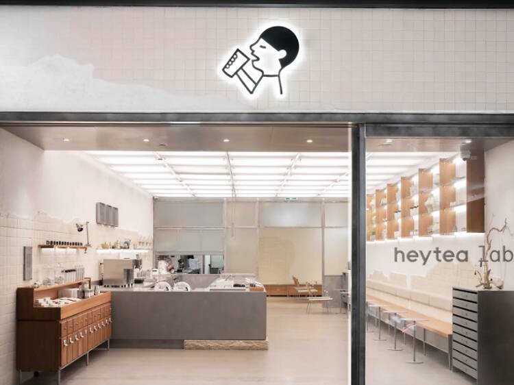 HEYTEA Lab HEYTEA Lab