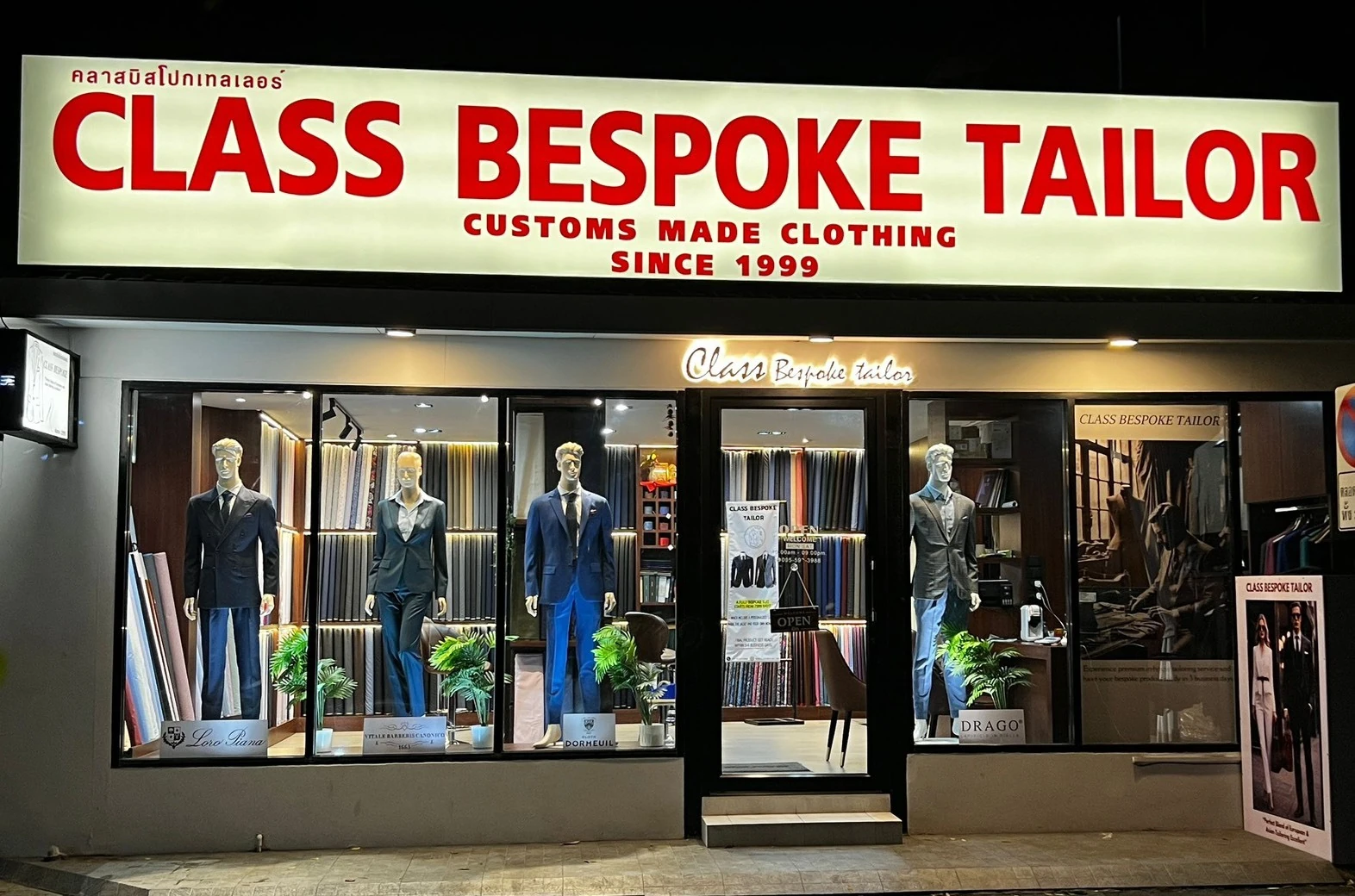  Class Bespoke Tailor