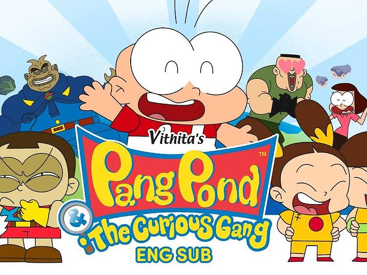 PangPond and the Curious Gang
