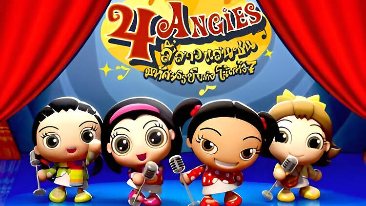 4 Angies – สี่สาวแสนซน