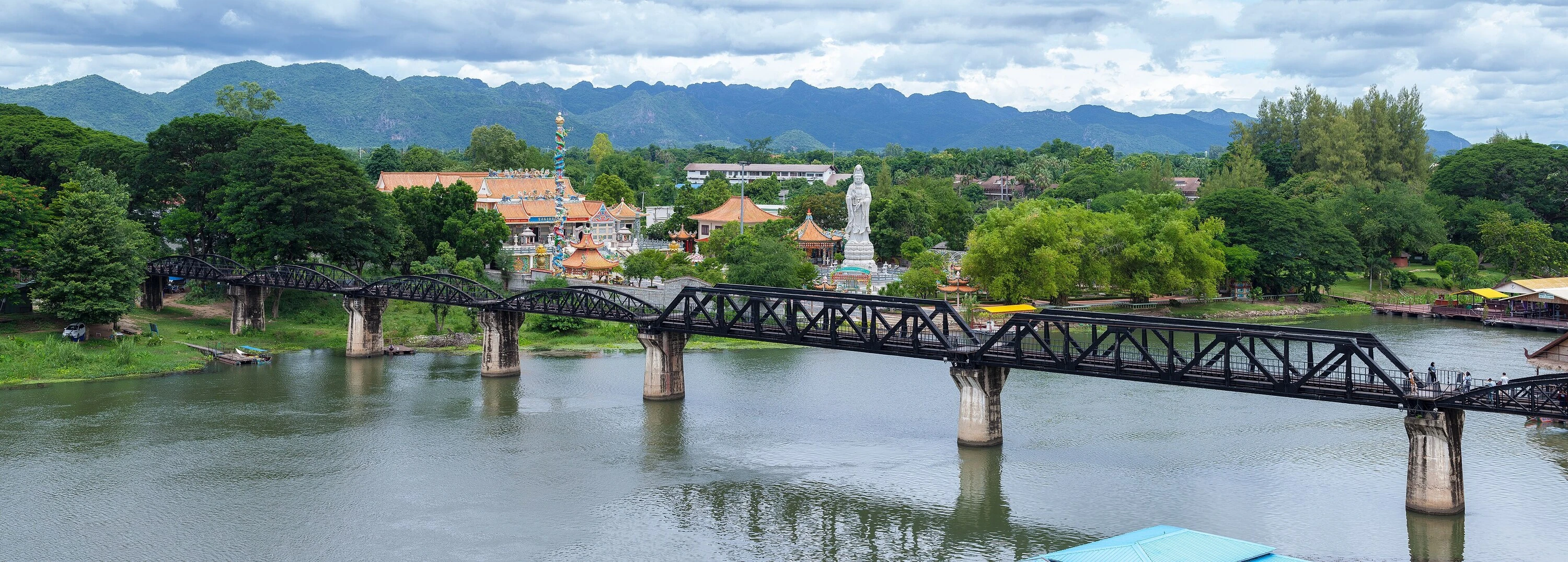 Supanut Arunoprayote