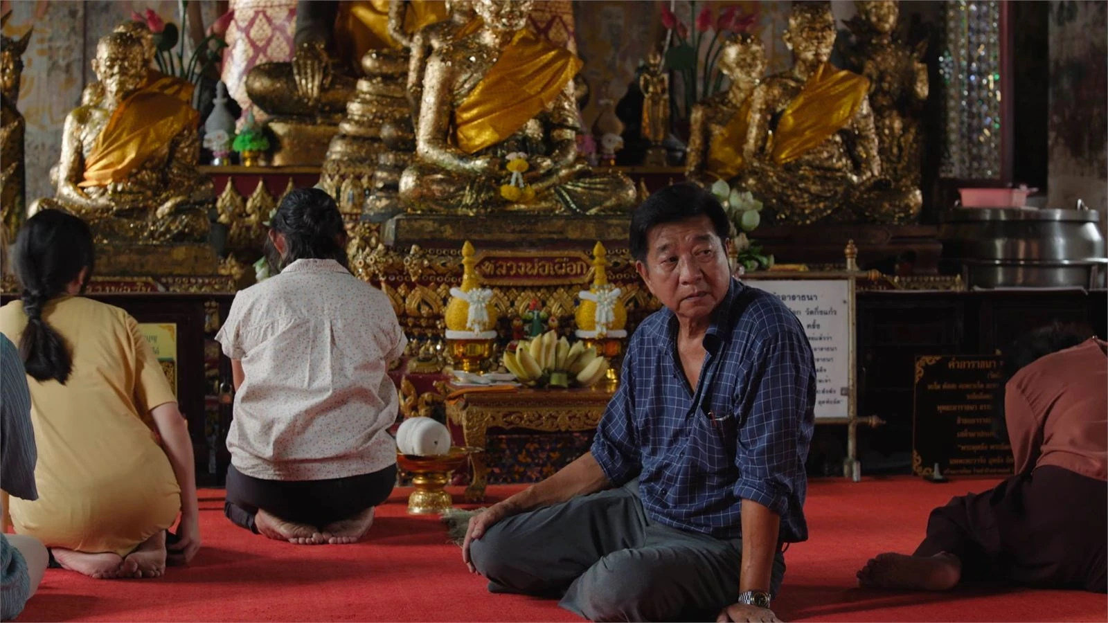 9 Temples to Heaven, 2026