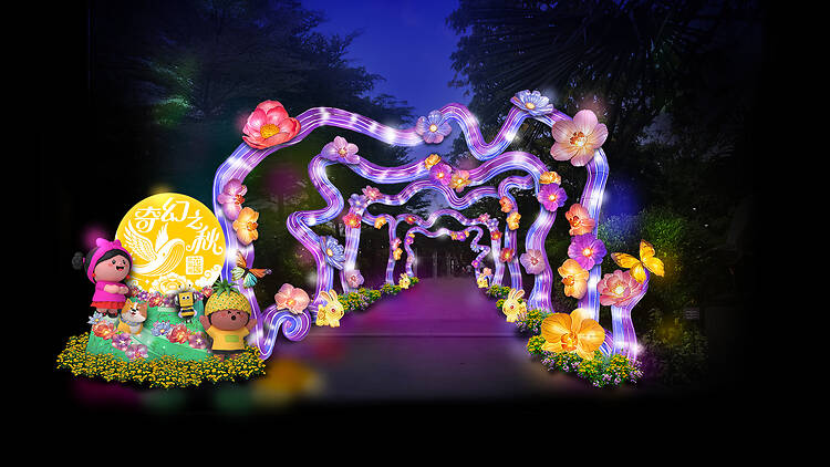 Light up your lanterns for Mid-Autumn celebrations at Gardens by the Bay Light up your lanterns for Mid-Autumn celebrations at Gardens by the Bay