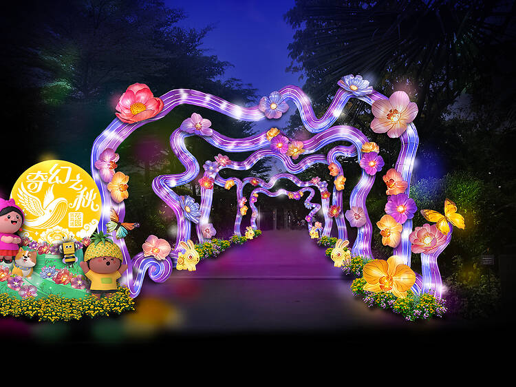 Light up your lanterns for Mid-Autumn celebrations at Gardens by the Bay Light up your lanterns for Mid-Autumn celebrations at Gardens by the Bay