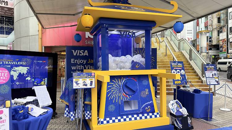 Enjoy Japan with Visa – Mikoshi Gacha Enjoy Japan with Visa – Mikoshi Gacha