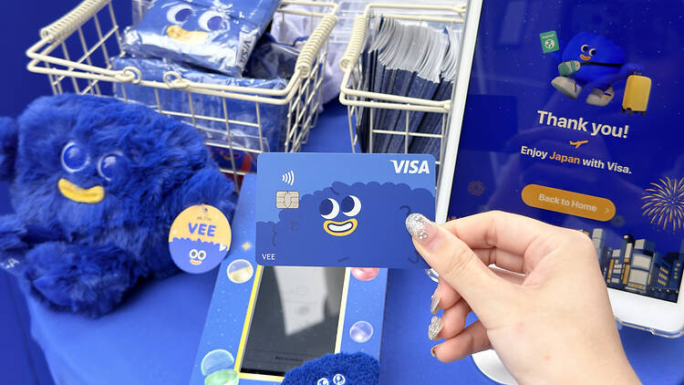 Enjoy Japan with Visa – Mikoshi Gacha Enjoy Japan with Visa – Mikoshi Gacha