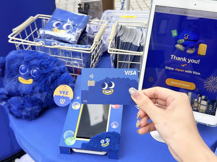Enjoy Japan with Visa – Mikoshi Gacha