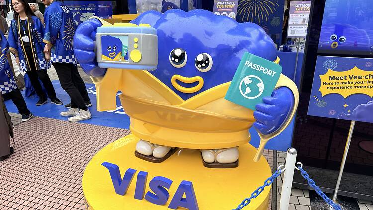 Enjoy Japan with Visa – Mikoshi Gacha Enjoy Japan with Visa – Mikoshi Gacha