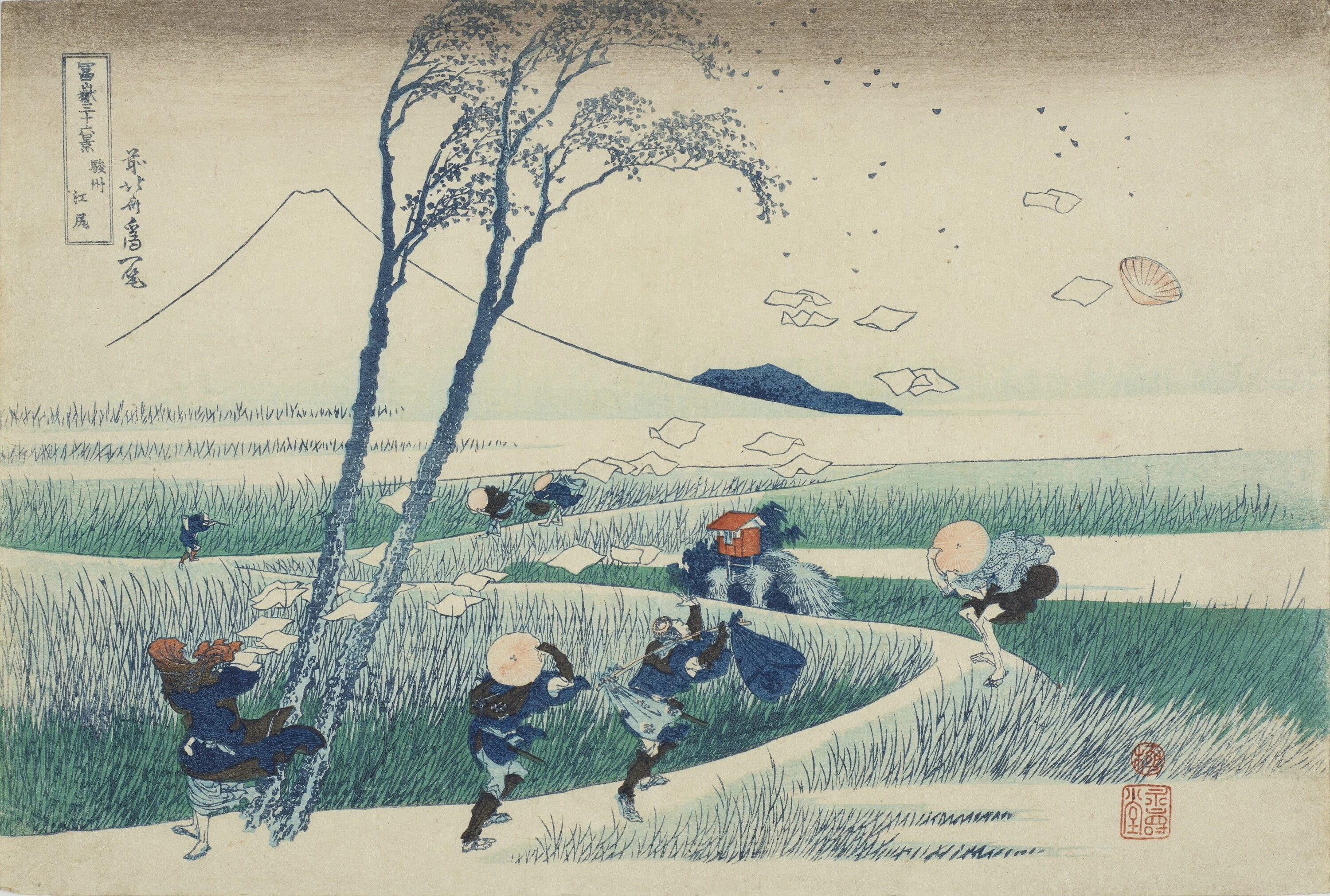 Katsushika Hokusai, Ejiri in Suruga Province, 1830-1833, colour woodblock, 26.0 x 38.6cm. 