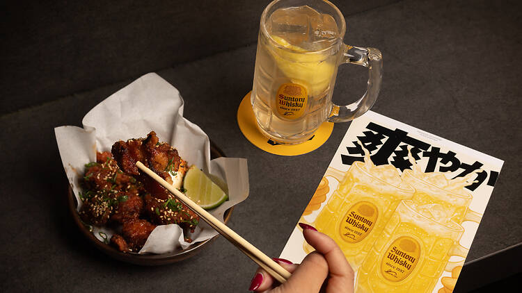 Suntory House Suntory House
