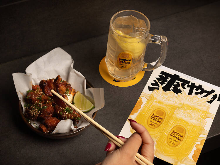 Suntory House Suntory House