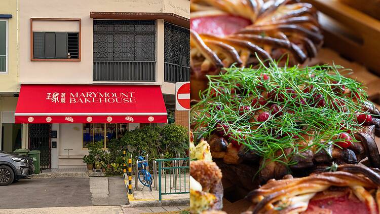 Marymount Bakehouse Upper Thomson Marymount Bakehouse Upper Thomson