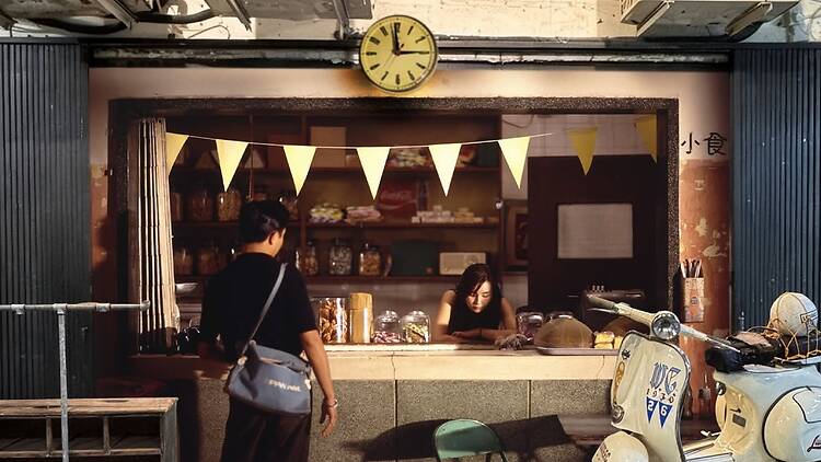 阿飛正傳 Days of Being Wild x Offline pop-up