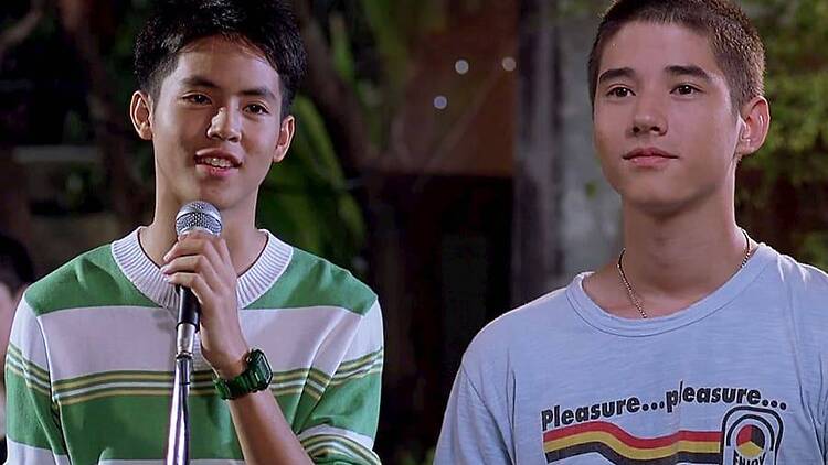 Sahamongkolfilm International Sahamongkolfilm International